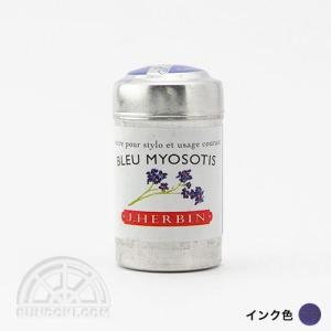 J.Herbin/エルバン トラディショナルインク カートリッジ 6本入り
