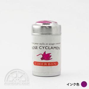 J.Herbin/エルバン トラディショナルインク カートリッジ 6本入り