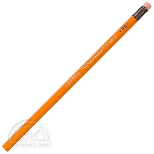 三菱鉛筆/MITSUBISHI 消しゴムつき鉛筆・9852番(山吹色/硬度：HB)