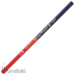 三菱鉛筆/MITSUBISHI 朱藍鉛筆(5:5)