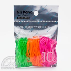 A.X/アックスコーポレーション N's Band