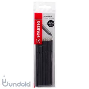 STABILO/スタビロ Performer+ボールペン替え芯・10本入り(ブラック)