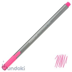 STAEDTLER/ステッドラー トリプラスファインライナー・細書きペン ネオンカラー(ネオンピンク)
