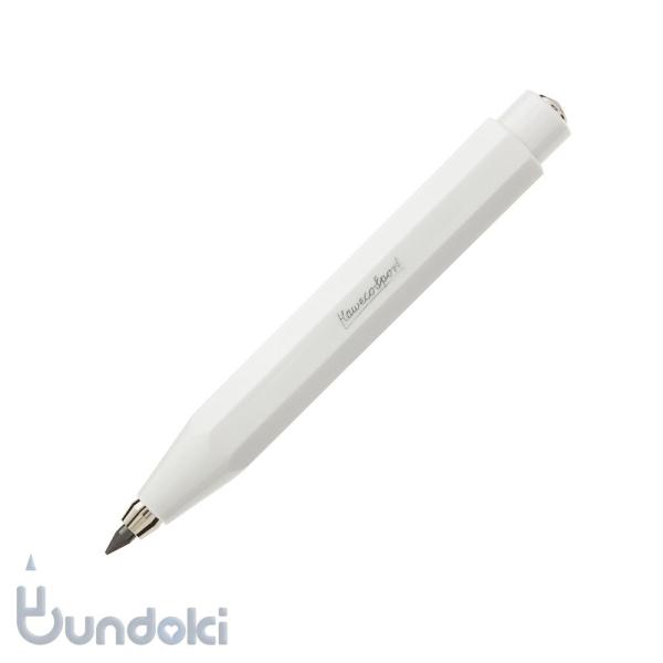 KAWECO/カヴェコ スカイラインスポーツ 3.2ミリ芯ホルダー(ホワイト)