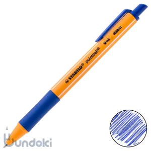 CRAFT A クラフトエー シャープペンシルIII 本紫檀(0.5mm) : 文具通販