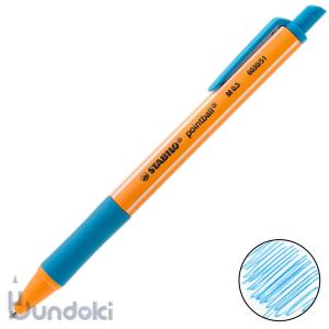 SCHMIDT/シュミット 888ローラーボールリフィル : 文具通販 ブンドキ