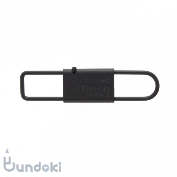 Tiny Formed/タイニーフォームド metal key shackle (black)