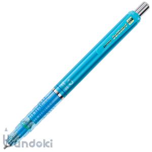 ぺんてる（Pentel） Caplet 2 キャップレット2 (ライトブルー) : 文具