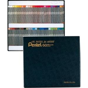 ぺんてる　専門家用パス 49色（白2本入り）PTA-50D　最高級品質の専門家用パス