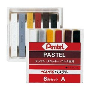 ぺんてるパステル（コンテ）（デッサン・クロッキー・コンテ画用）6色セット・GA-6AD（低彩度タイプ...