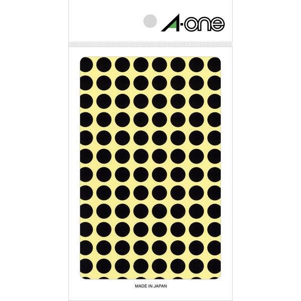 エーワン／カラーラベル　単色・黒　φ9mm（07009）14シート×104面・1456片　識別に便利...