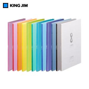【全12色・A4タテ型】キングジム／クリアーファイル　ヒクタス±透明　スティック・タイプ（7181TW）　40ポケット　台紙なし／KING JIM｜bungle