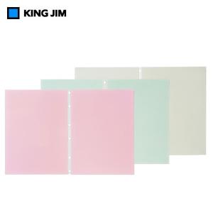 【全3色】キングジム／クリアーファイル　エコノミー　ヒクタス±　ポケット　スティック・タイプ用（7103ED）　Ａ４タテ型　KING JIM｜bungle