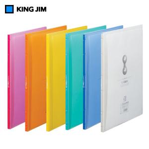 キングジム／クリアーファイル サイドイン ヒクタス±透明 小口10枚 20ポケット A3見開きが入ります／KING JIM