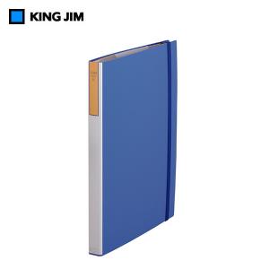 【A2タテ型】キングジム／クリアーファイルGL（174）　青　4穴　ポケット20枚　提げ手付き　図面やポスターなどが収納できます／KING JIM｜bungle