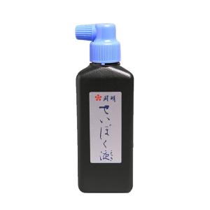 開明　180ml　墨液・墨汁　せいぼく液（SY5018）青みを帯びた黒、そのまま使える。1510260　書道用品｜bungle