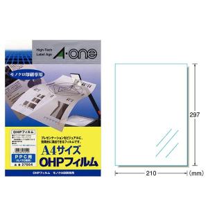 【OA関連品・A4判】エーワン／OHPフィルム（27054）　1面　ノーカット　20枚　PPC（モノクロコピー）用／A-one｜bungle