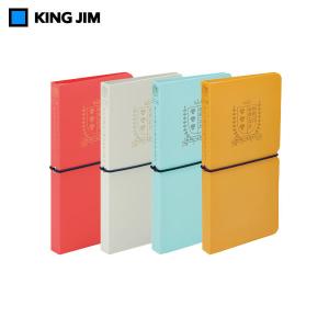【全4色・A5変形】キングジム／オトナのシールコレクション＜シートシール用＞ （2980） 　シートシール専用のファイルです！KING JIM｜bungle