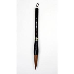 ★【穂先直径15mm】大筆 月笛 6号(308...の詳細画像2