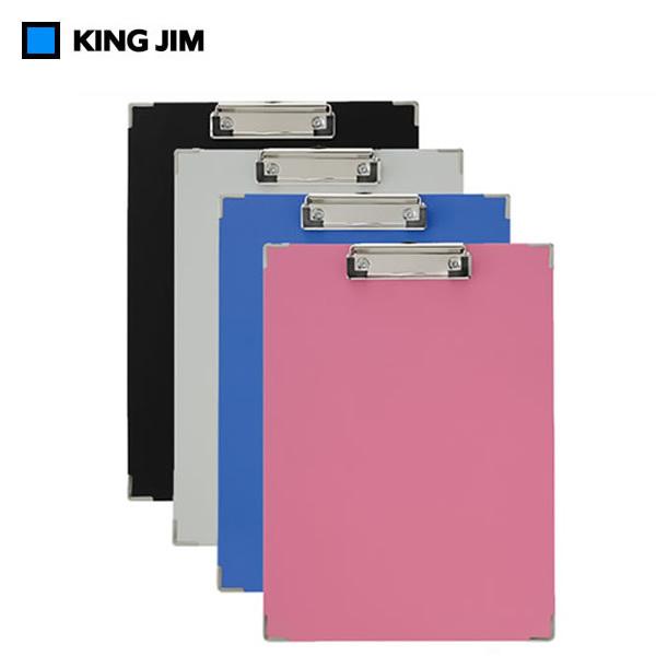 【全4色・A4ヨコ型】キングジム／クリップボードBF（308BF）　収納量約30枚　角金付き　アンケ...