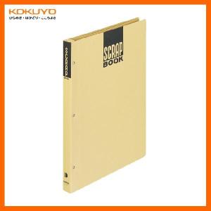 【A4サイズ】KOKUYO／スクラップブックD　ラ-40N　とじ込み式　中紙枚数28枚　上質のクラフト紙を使用したスタンダードタイプのスクラップブック　コクヨ｜bungle