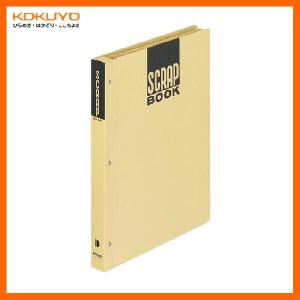 【B5サイズ】KOKUYO／スクラップブックD　ラ-41N　とじ込み式　中紙枚数28枚　上質のクラフト紙を使用したスタンダードタイプのスクラップブック　コクヨ｜bungle