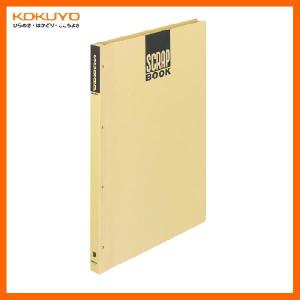 【A3サイズ】KOKUYO／スクラップブックD　ラ-43N　とじ込み式　中紙枚数28枚　上質のクラフト紙を使用したスタンダードタイプのスクラップブック　コクヨ｜bungle