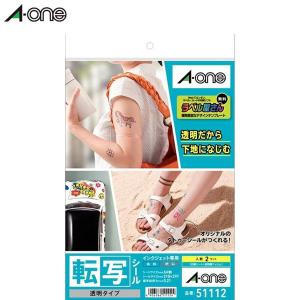 エーワン（A-one） 転写シール(インクジェット透明シール) 51112