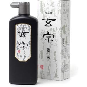 Tokyo Hemp Connection （トウキョウヘンプコネクション） *KOMY
