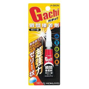 コクヨ／瞬間接着剤＜ガチッ！＞（タ-560N）　ゼリー状　4g　硬質プラスチック・陶磁器・木・金属・コルク・紙などに　さまざまな材質をガチッと瞬間接着！｜bungle