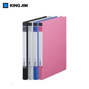【全4色・A4タテ型】キングジム／ZファイルBF（568BF）　とじ厚10mm　収納枚数100枚　書類をとじ具ではさみ込むファイル／KING JIM｜bungle