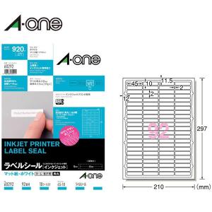 エーワン（A-one） ☆【5冊セット】【A4・6面】エーワン