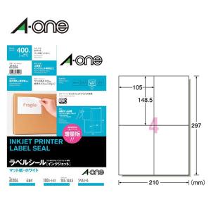 エーワン（A-one） ☆【5冊セット】【A4・24面・丸型】エーワン