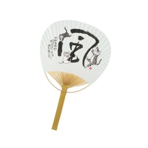 新日本カレンダー／うちわ 岡本肇 風高級感のある唐月型の竹うちわ  新水墨うちわシリーズ