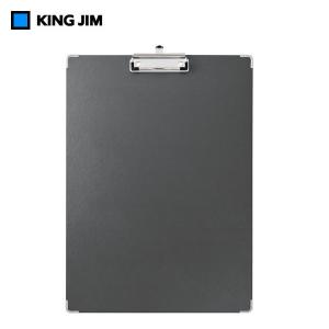 【A5ヨコ型】キングジム／用箋挟み　A5 ヨコ型(短辺とじ)　黒（8303）丈夫で高品質のクリップボード　KING JIM
