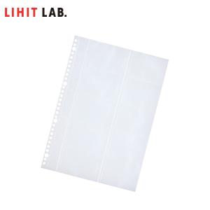 【A4-S】LIHIT LAB.（リヒトラブ）／ 名刺帳ポケット（A-1006）　３０穴タイプのカード収容用横入れタイプポケット　10枚入り｜bungle