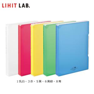 【全5色・A4】LIHIT LAB.（リヒトラブ）／AQUA DROPs ファイルケース 乳白（A-5029）１８０°フルオープンでタップリ収納｜bungle