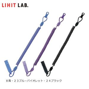 【全3色】LIHIT LAB.（リヒトラブ）／ペンキーパー（A-538）ペンの紛失を防ぐ！多様なボールペンに対応するクリップボード用ペンキーパー｜bungle