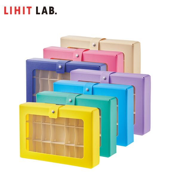 【全7色】LIHIT LAB.（リヒトラブ）／CUBE FIZZ コレクションケース（A-698）マ...