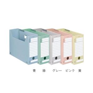 ☆ヒサゴ／合計請求書 (GB483) 伝票 400セット HISAGO : ぶんぐる