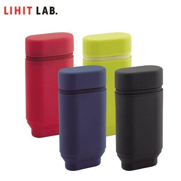 【全4色】LIHIT LAB.（リヒトラブ）／SMART FIT ACTACT スタンドペンケース ...