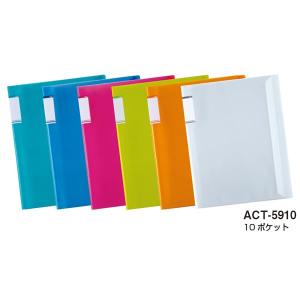 ☆ナカバヤシ／Dリングファイル B4 E型 ブルー (RF1122B-N) フィンガー