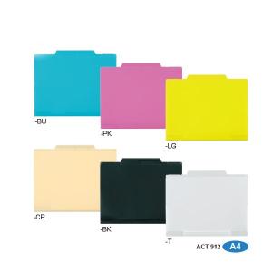 【A4・全6色】セキセイ／actif（アクティフ）12インデックスフォルダー ACT-912 書類をスマートに整理・持ち運び！｜bungle