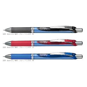 ぺんてる（Pentel） ☆【10本セット】ボール径0.7mm ぺんてる／水性