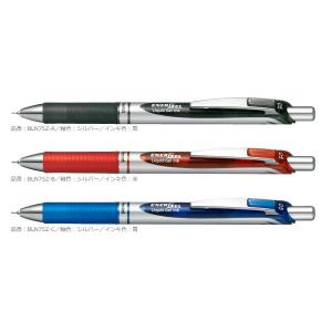 ぺんてる（Pentel） ☆ぺんてる／エナージェル多機能ペン2+S 2色