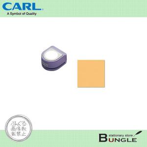 カール／メガジャンボ　クラフトパンチ（CN45002・スクウェアー）　25×25mm　※メガパンチエイドと合わせてご使用ください／CARL｜bungle