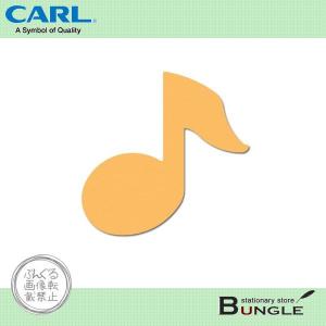 カール／メガジャンボ　クラフトパンチ（CN45107・ミュージック）　※メガパンチエイドと合わせてご使用ください／CARL｜bungle