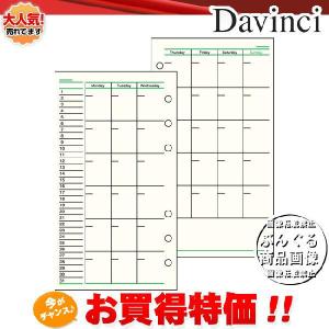 ☆ヒサゴ／給与明細書 A4タテ 2面 (GB1150) 500枚 HISAGO : ぶんぐる