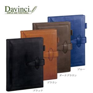 ダビンチ　ヌメ革　システム手帳　アースレザーJDA154C 41UpOsbjByL.jpg