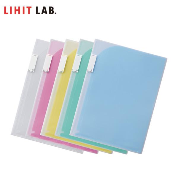 【全5色・A4（A3・2つ折）】LIHIT LAB.（リヒトラブ）／Avanti 6ポケットホルダー...